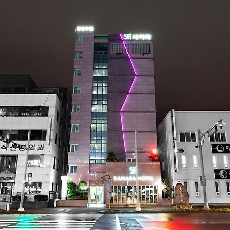Sahara Hotel Jeju Bagian luar foto