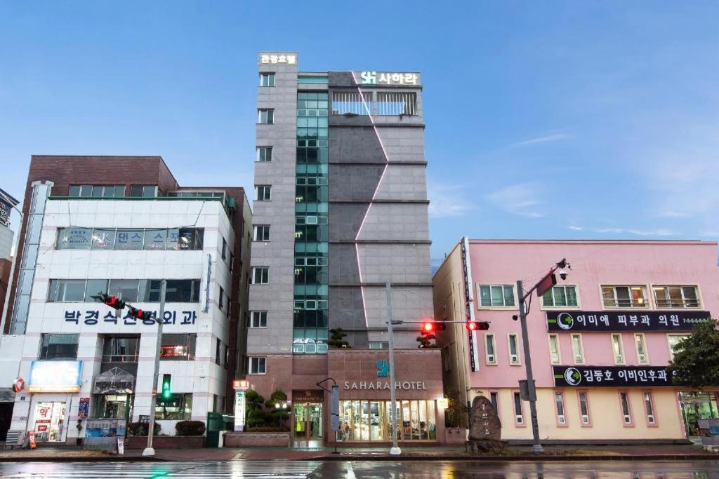 Sahara Hotel Jeju Bagian luar foto