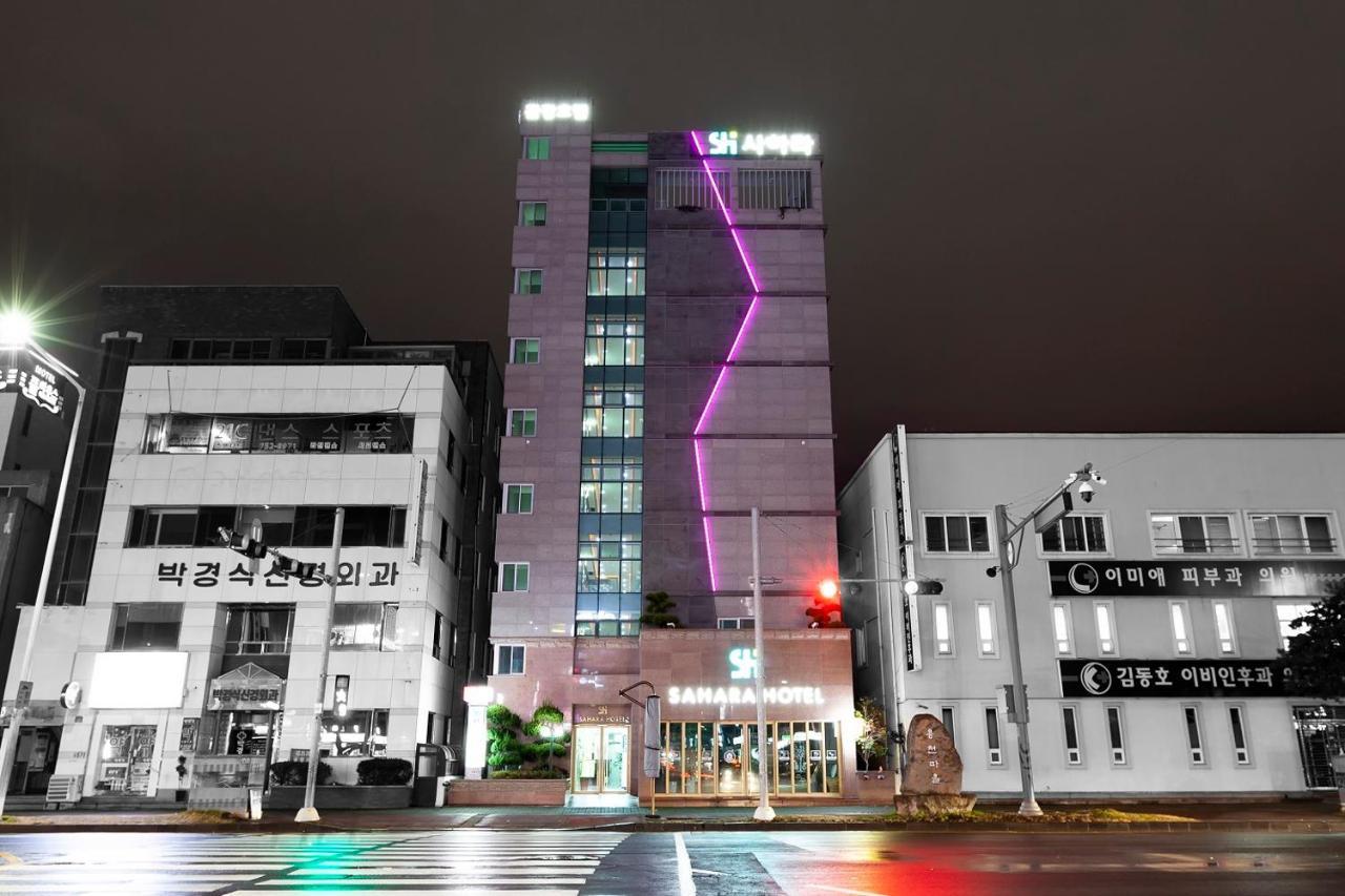 Sahara Hotel Jeju Bagian luar foto